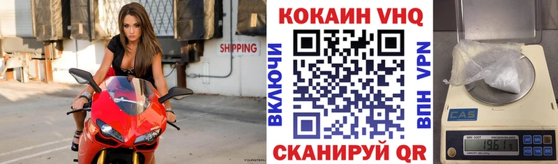 Хочу наркоту Боровск Амфетамин  СОЛЬ  ГАШ  Меф мяу мяу  omg зеркало  Каннабис 