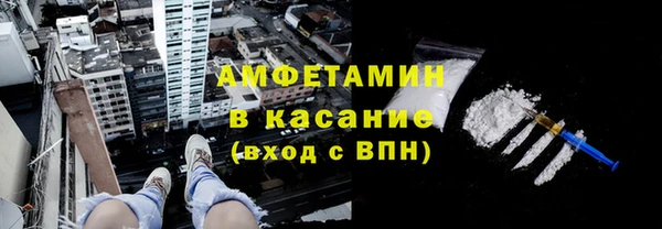 синтетический гашиш Няндома