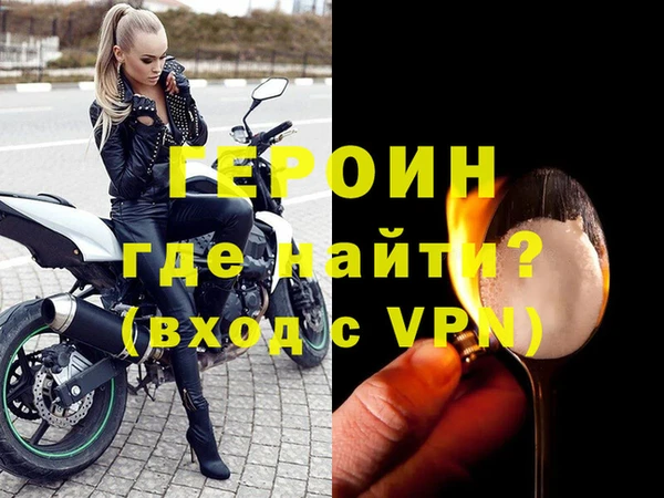 apvp Нязепетровск