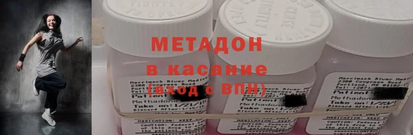 экстази Алексеевка