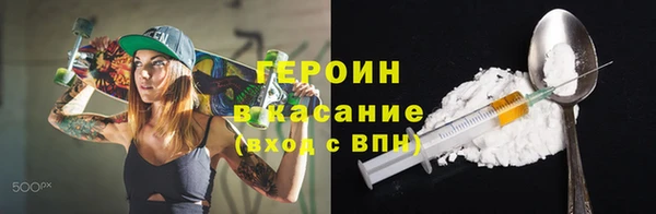 ALPHA PVP Алексин