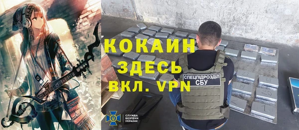 экстази Алексеевка