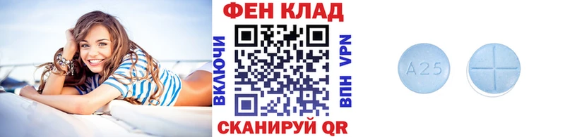 hydra ссылки  Боровск  Метамфетамин мет 