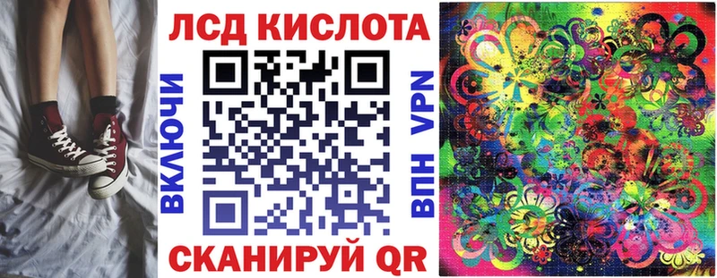 hydra ССЫЛКА  Боровск  Марки N-bome 1500мкг 